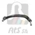 Рычаг подвески (передний/сверху/L) Nissan Primera 02- RTS 95-02338-2 (фото 2)