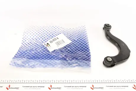 Важіль підвіски (задній/зверху) Audi A3/Seat/Skoda Octavia/SuperB/VW Golf/Passat/Touran/Tiguan 03- RTS 95-05314