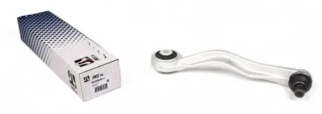 Рычаг подвески (передний/сверху/сзади) (R) Audi A4/A6 94-09/Seat Exeo 08-13 (Алюминий) RTS 95-05976-1