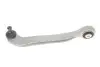 Рычаг подвески (передний/сверху/спереди) (L) Audi A6/A8 02-11/VW Phaeton 02-16 RTS 95-05981-2 (фото 9)