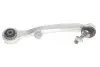 Рычаг подвески (передний/снизу/ззаду) (L) BMW 7 (E65/E66/E67) 01- M54/M57/M67/N52/N62/N73 RTS 95-09577-2 (фото 3)