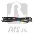 Рычаг подвески (задний/снизу/спереди) BMW X3 10-17/X4 14-18 RTS 95-09640 (фото 2)