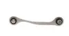 Рычаг подвески (задний/сверху/посередине) (L) MB S-class (W221/C216) 05-13 RTS 95-90822-2 (фото 4)