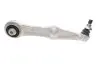 Рычаг подвески (передний/снизу/спереди) (L) MB S-Class (W222/V222/X222) 13- RTS 95-90872-2 (фото 2)