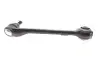 Рычаг подвески (передний/сзади) (L) BMW X3 (F25)/X4 (F26) 2.0-3.0D 10-18 RTS 95-99509-2 (фото 2)