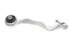 Рычаг подвески (передний/снизу/спереду) (L) BMW 1 (F20/F21)/3 (F30/F31)/4 (F32/F33) 11- N13/N20/N47 RTS 95-99562-2 (фото 4)