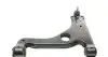 Рычаг подвески (передний/снизу) (L) Opel Astra G 98-09/Zafira A 99-05 (с шаровой) RTS 96-00348-2 (фото 11)
