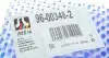 Рычаг подвески (передний/снизу) (L) Opel Astra G 98-09/Zafira A 99-05 (с шаровой) RTS 96-00348-2 (фото 12)