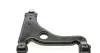 Рычаг подвески (передний/снизу) (L) Opel Astra G 98-09/Zafira A 99-05 (с шаровой) RTS 96-00348-2 (фото 7)