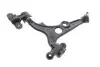 Рычаг подвески (передний/снизу) (L) Citroen Jumpy/Evasion/Fiat Scudo/Expert 94-06 RTS 96-00533-2 (фото 1)