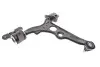 Рычаг подвески (передний/снизу) (L) Citroen Jumpy/Evasion/Fiat Scudo/Expert 94-06 RTS 96-00533-2 (фото 4)