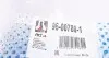 Рычаг подвески (передний/снизу) (R) Citroen Berlingo/Peugeot Partner 96-15 (с шаровой d=18mm) RTS 96-00780-1 (фото 8)