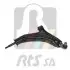 Рычаг подвески (передний/снизу) (R) Land Rover Freelander 98-06 RTS 96-01616-1 (фото 2)