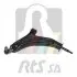 Рычаг подвески (передний/снизу) (L) Land Rover Freelander 98-06 RTS 96-01616-2 (фото 2)