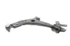 Рычаг подвески (передний/снизу) (R) Ford Kuga 1.5-2.5 13- RTS 96-02924-1 (фото 3)