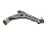 Рычаг подвески (передний/снизу) (R) Seat Cordoba/Ibiza 02-09/Skoda Fabia 99-14/Roomster 06-15 RTS 96-05341-117 (фото 1)