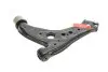 Рычаг подвески (передний/снизу) (R) Seat Cordoba/Ibiza 02-09/Skoda Fabia 99-14/Roomster 06-15 RTS 96-05341-117 (фото 3)