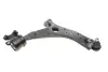 Рычаг подвески (передний/снизу) (R) Mazda 3 03-09/Mazda 5 05- (с шаровой d=18mm) RTS 96-08008-1 (фото 7)