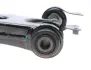 Рычаг подвески (передний/снизу) (L) Mazda 3 03-09/Mazda 5 05- (с шаровой d=18mm) RTS 96-08008-2 (фото 2)