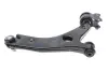 Рычаг подвески (передний/снизу) (L) Mazda 3 03-09/Mazda 5 05- (с шаровой d=18mm) RTS 96-08008-2 (фото 3)