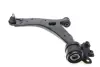 Рычаг подвески (передний/снизу) (L) Mazda 3 03-09/Mazda 5 05- (с шаровой d=18mm) RTS 96-08008-2 (фото 8)