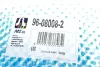 Рычаг подвески (передний/снизу) (L) Mazda 3 03-09/Mazda 5 05- (с шаровой d=18mm) RTS 96-08008-2 (фото 9)