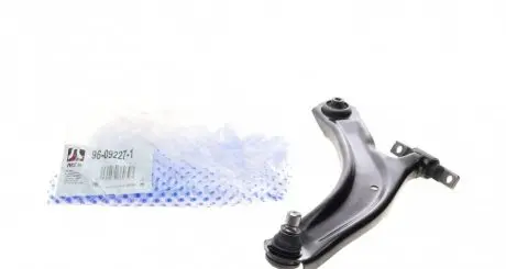 Рычаг подвески (передний/снизу) (R) Renault Koleos 08-/Nissan Qashqai/X-Trail 07-13 RTS 96-09227-1