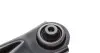 Рычаг подвески (передний/снизу) (R) Renault Koleos 08-/Nissan Qashqai/X-Trail 07-13 RTS 96-09227-1 (фото 5)