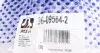 Рычаг подвески (передний/снизу) (L) BMW 3 (E36) 91-00/Z3 (E36) 95-03 RTS 96-09564-2 (фото 8)