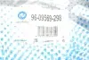 Рычаг подвески (передний/снизу) (L) BMW 3 (E46) 97-07/Z4 (E85/E86) 02-09 (с сайл.) RTS 96-09569-298 (фото 2)