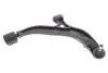 Рычаг подвески (передний/снизу) (R) Chrysler Voyager IV/Dodge Caravan 00-08 RTS 96-10997-1 (фото 1)