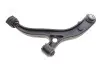 Рычаг подвески (передний/снизу) (R) Chrysler Voyager IV/Dodge Caravan 00-08 RTS 96-10997-1 (фото 5)