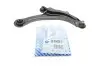 Рычаг подвески (передний/снизу) (R) Renault Megane II/Scenic II 02-/Captur I 13- (с шаровой d=18mm) RTS 96-90425-1 (фото 1)