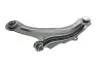 Рычаг подвески (передний/снизу) (R) Renault Megane II/Scenic II 02-/Captur I 13- (с шаровой d=18mm) RTS 96-90425-1 (фото 5)