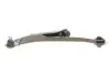 Рычаг подвески (передний/снизу) (L) Renault Megane II/Scenic II 02-/Captur I 13- (с шаровой d=18mm) RTS 96-90425-2 (фото 6)