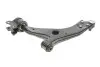 Рычаг подвески (передний/снизу) (R) Ford Kuga 08-12 (с шаровой) RTS 96-90615-1 (фото 4)