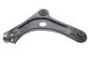 Рычаг подвески (передний/снизу) (L) Citroen C2/C3 03-/Peugeot 1007 05- (с шаровой d=18mm) RTS 96-90713-2 (фото 1)