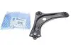 Рычаг подвески (передний/снизу) (L) Citroen C2/C3 03-/Peugeot 1007 05- (с шаровой d=18mm) RTS 96-90713-2 (фото 2)