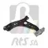 Рычаг подвески (передний/снизу) (L) Audi A3 03-13/Seat Leon 05-/VW Golf 08-/Touran 03-10 (з шаровой) RTS 96-90946-2 (фото 1)