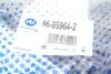 Рычаг подвески (задний/снизу) (L) Audi Q7 06-15/VW Touareg 03-10/Porsche Cayenne 04-10 RTS 96-95964-2 (фото 2)