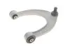 Рычаг подвески (передний/сверху) BMW 5 (F07/F10/F11)/6 (F06/F12/F13)/7 (F01-F04) 08-18 (с шаровой) RTS 96-99573 (фото 1)