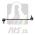Тяга стабилизатора (переднього) Land Rover Freelander 2 06-14 RTS 97-01631 (фото 2)