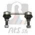 Тяга стабілізатора (переднього) Land Rover Range Rover II 94-02 RTS 97-01635 (фото 2)