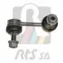 Тяга стабилизатора (заднего) Dodge Journey 08-/Fiat Freemont 11- RTS 97-02813 (фото 2)