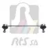 Тяга стабилизатора (заднего) Daewoo Nubira 97- (L=246mm) RTS 97-03171 (фото 2)
