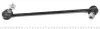Тяга стабилизатора (переднего) (R) Audi A3/TT/Seat Leon/Skoda Octavia/VW Golf/Bora 96-10 (L=335.7mm) RTS 97-05345-1 (фото 2)