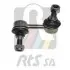 Тяга стабилизатора (переднего) (R) Hyundai Terracan 2.5TD/2.9CRDi/3.5 01-06 RTS 97-08602-1 (фото 2)