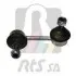 Тяга стабилизатора (заднего) (R) Mitsubishi Lancer/Outlander 06-/Citroen C4/Peugeot 4008 12- (80mm) RTS 97-90524-1 (фото 1)