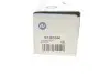 Тяга стабилизатора (переднего) Nissan Juke/Leaf 10-/Qashqai 13-/Renault Kadjar 15- (L=284mm) RTS 97-92344 (фото 4)