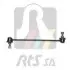 Тяга стабілізатора (переднього) Mazda 323 98-04/MPV II 99-02/Premacy 99-05 (L=265mm) RTS 97-98006 (фото 1)
